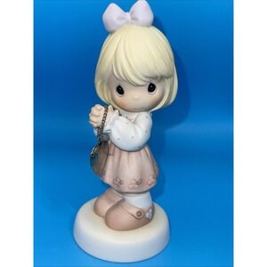 Precious Moments‎ Figurine Friends are Held Within the Heart C0023 2003